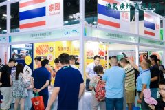 2025广州预制菜展【从办及网坐】2025广州