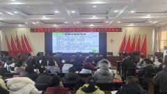 土左旗市场监管局召开校园食物平安专题